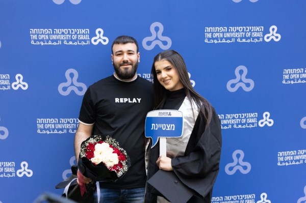 5 מתוך 458